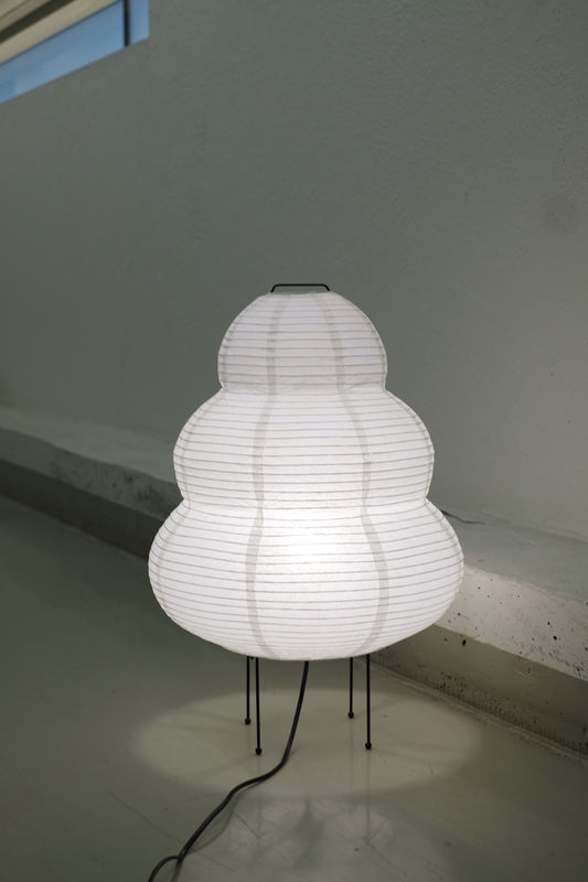Kimura 3 Tier Floor Lamp
